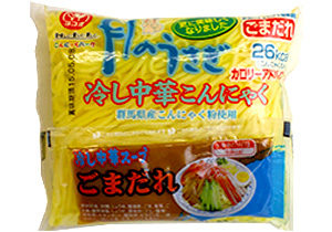 冷やし中華　こ?また?れ