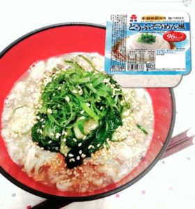 サハ?缶そうめん