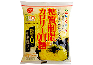 ヨコオ糖質制限　麺